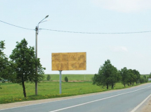 Сергиево- Посадский городской округ, г. Хотьково, в районе Горбуновского пруда, право